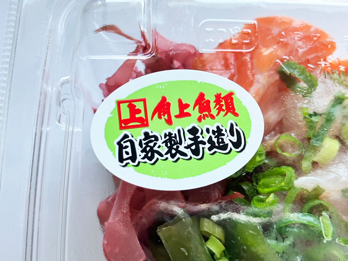 の画像4