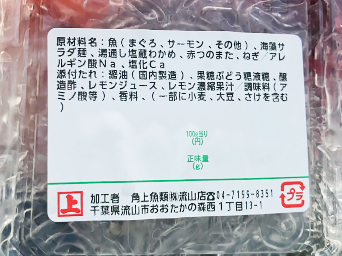 の画像6