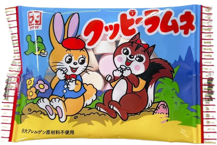 【コメダ珈琲店】数量限定シロノワール、名古屋コラボが実現！　「クッピーラムネ」が登場の画像3