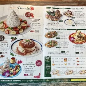 konascoffee-5-20250627