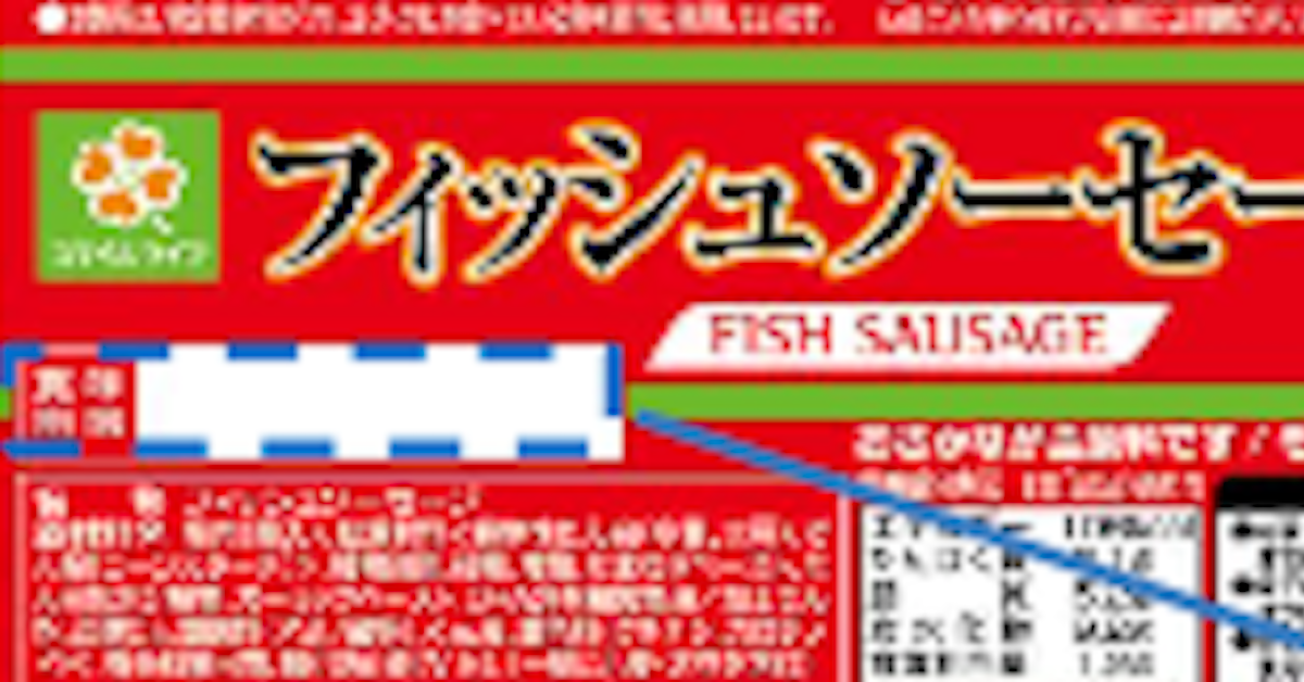 AKIHABARAゲーマーズ本店 على X: 