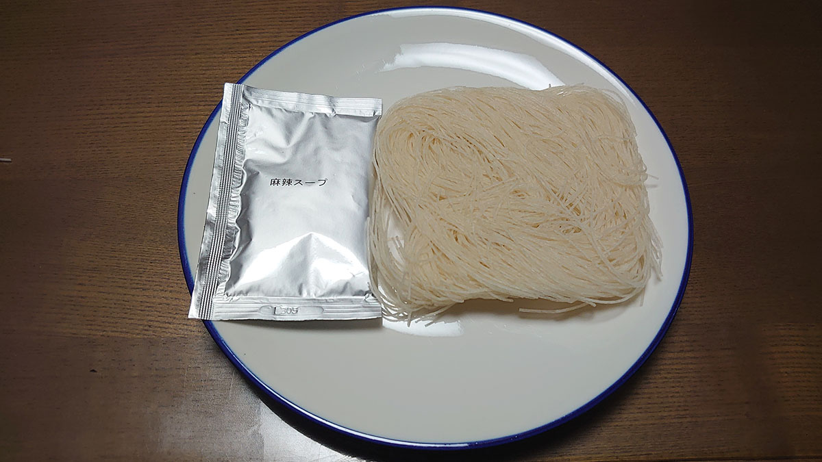 【七宝麻辣湯】だけじゃない、ガチ中華の味わいはコレ！　コンビニ系「麻辣湯」3品、食べ比べランキングの画像5