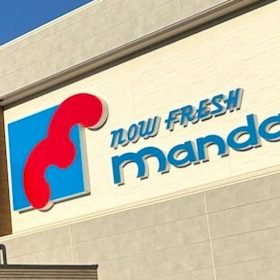 mandai-main