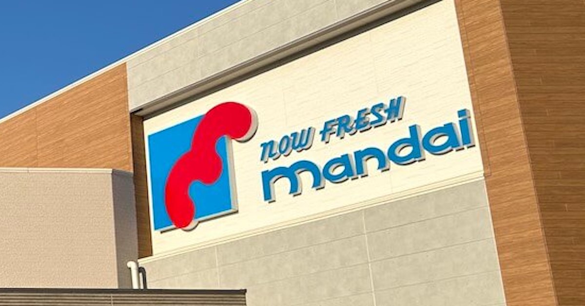 【備蓄米どこで買える？】マルト36店舗、原信12店舗で21日販売（2025年6月20日最新）の画像2