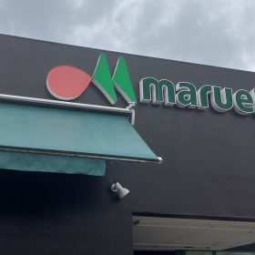 maruetsu-main