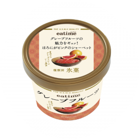 marustu-ice-5