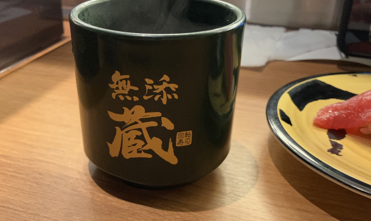「くら寿司のほうがいいな」高級バージョン【無添蔵】、東京1号店に行って「リピしない」と思ったワケの画像9