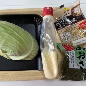 okonomiyakifu-3