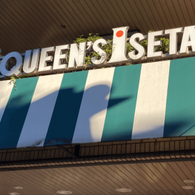 queensisetan-main
