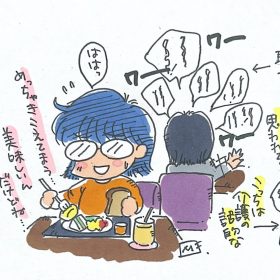 sakuracoffee-3-20250529