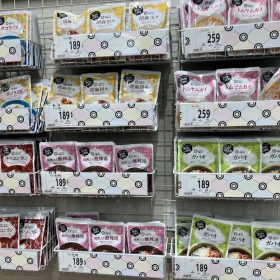 seiyu-chibatyuo-11-20250607