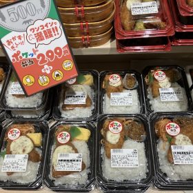 seiyu-chibatyuo-16-20250607