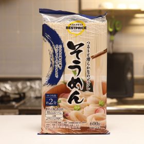 somen-02-20250626