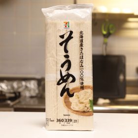 somen-03-20250626