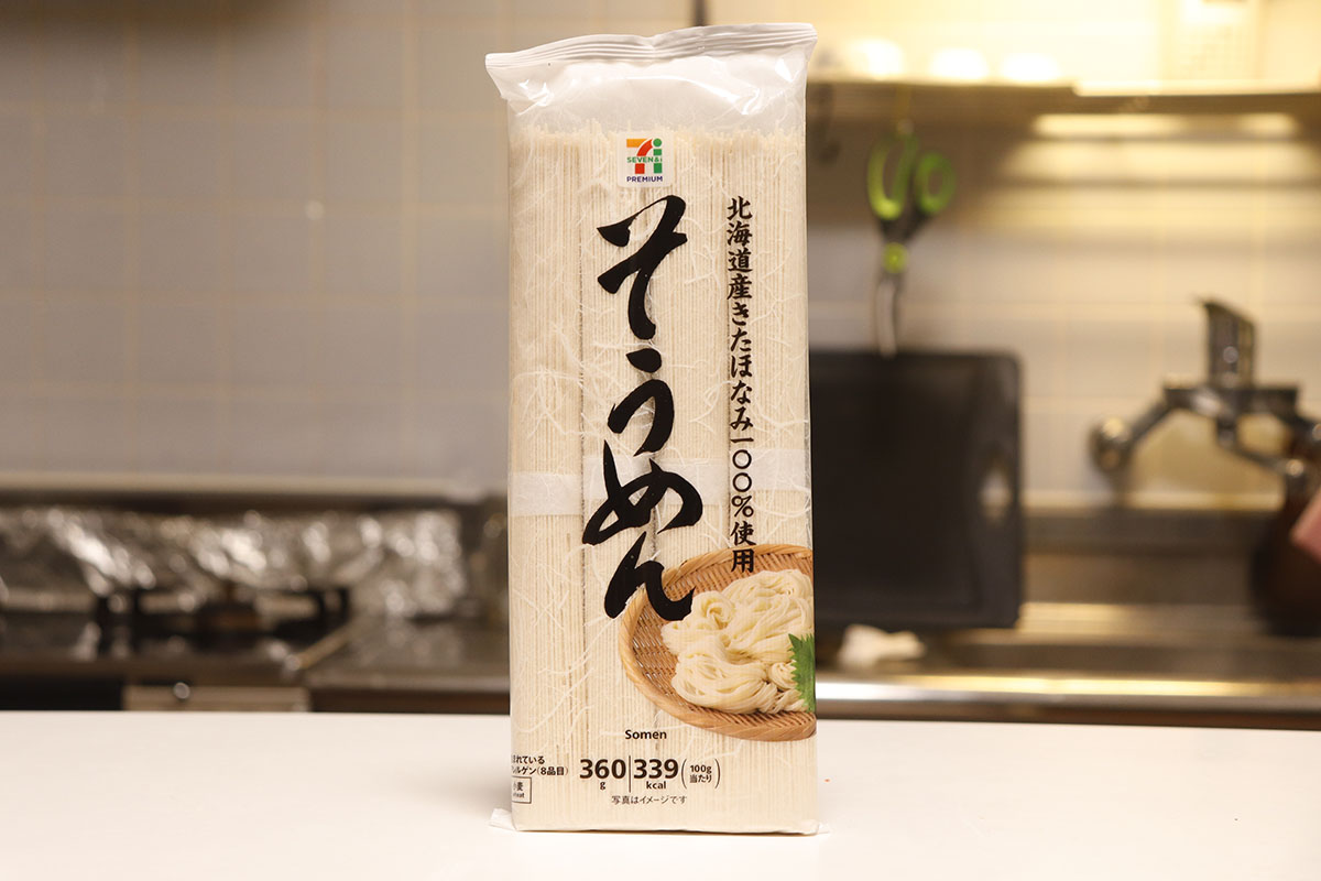 「ドンキのクオリティ恐るべし！」【トップバリュ】など「PBそうめん」5種食べて決定、おすすめランキングの画像3
