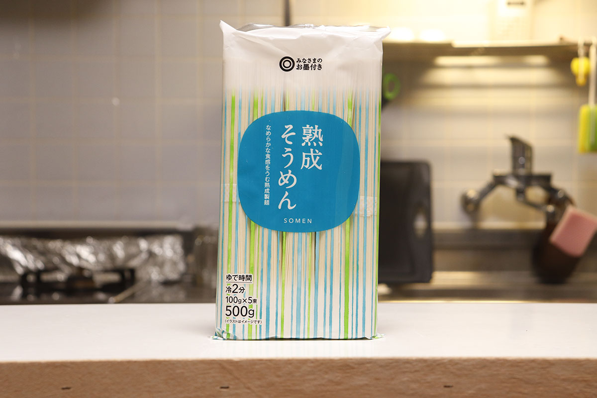 「ドンキのクオリティ恐るべし！」【トップバリュ】など「PBそうめん」5種食べて決定、おすすめランキングの画像4