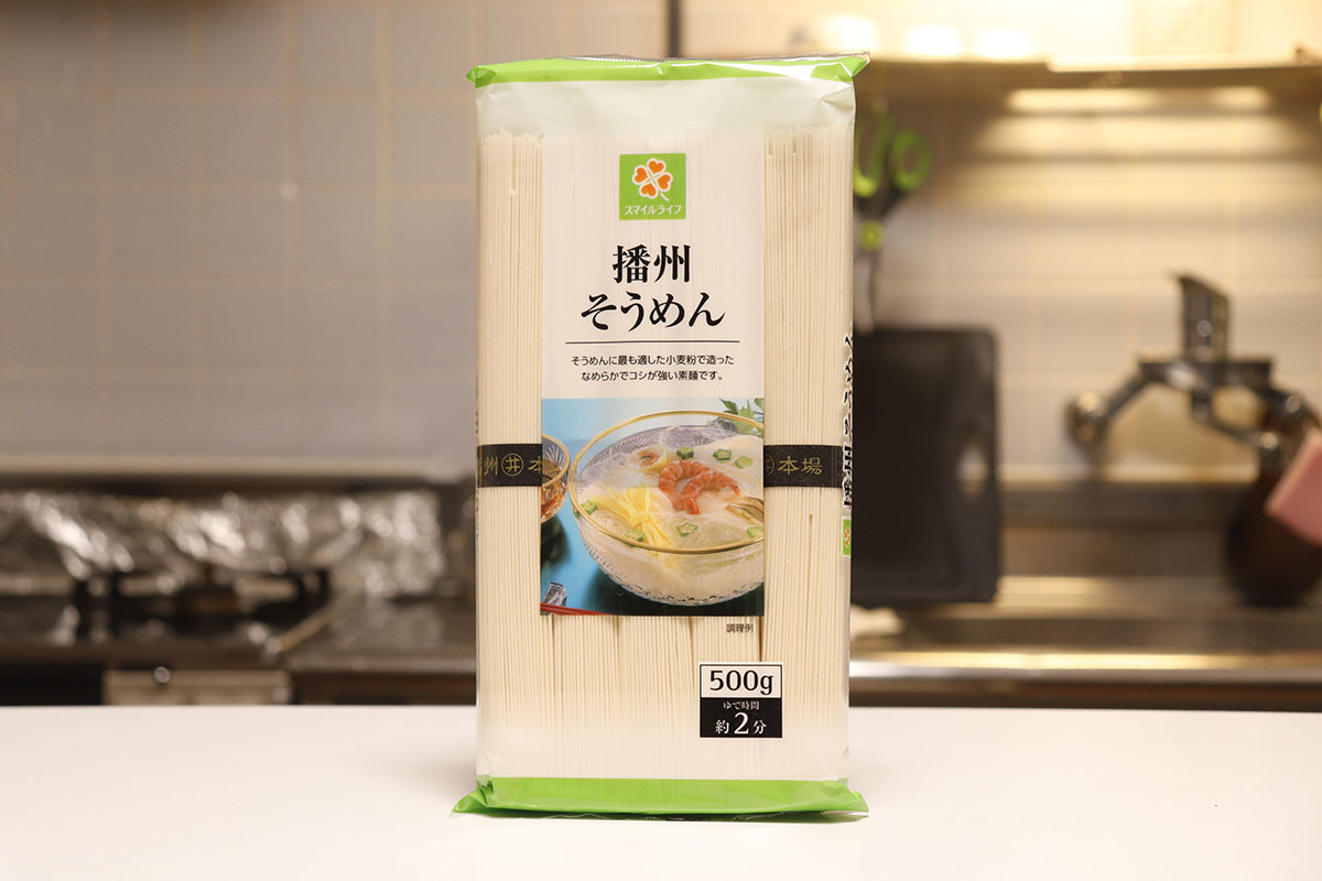 「ドンキのクオリティ恐るべし！」【トップバリュ】など「PBそうめん」5種食べて決定、おすすめランキングの画像5