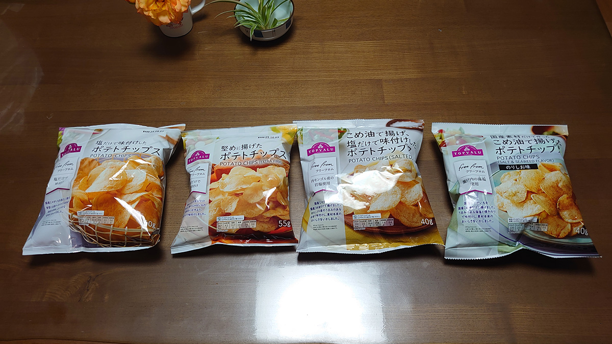 【トップバリュ】添加物・原材料に配慮「ポテトチップス」4品の味わいは？　105円「のりしお味」に驚き！の画像2
