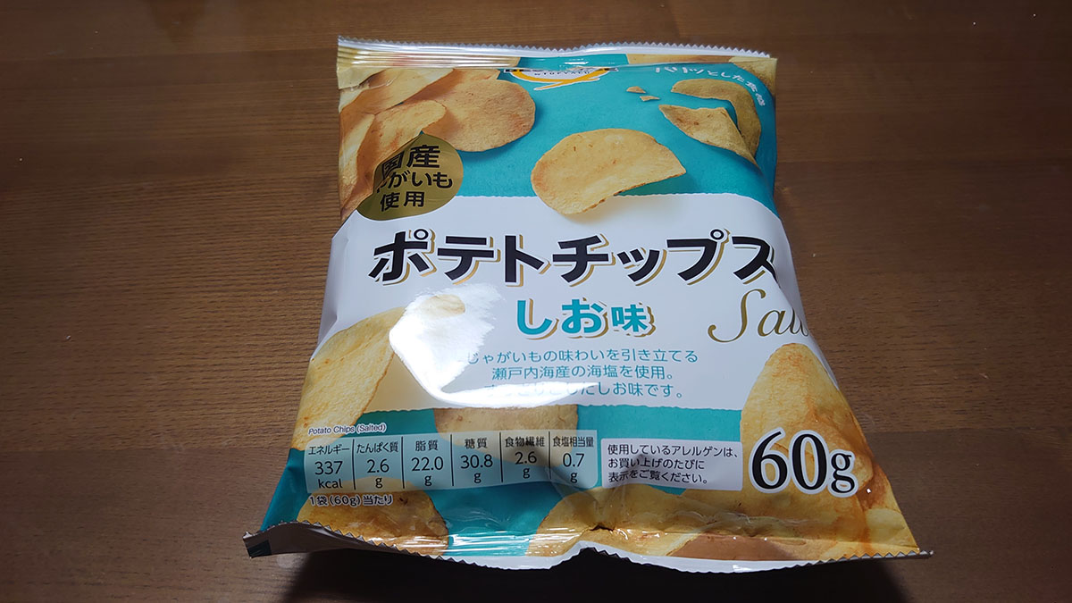 「カルビーより濃厚！」【トップバリュ】安い「ポテトチップス」4品実食、ベストワンは？の画像3