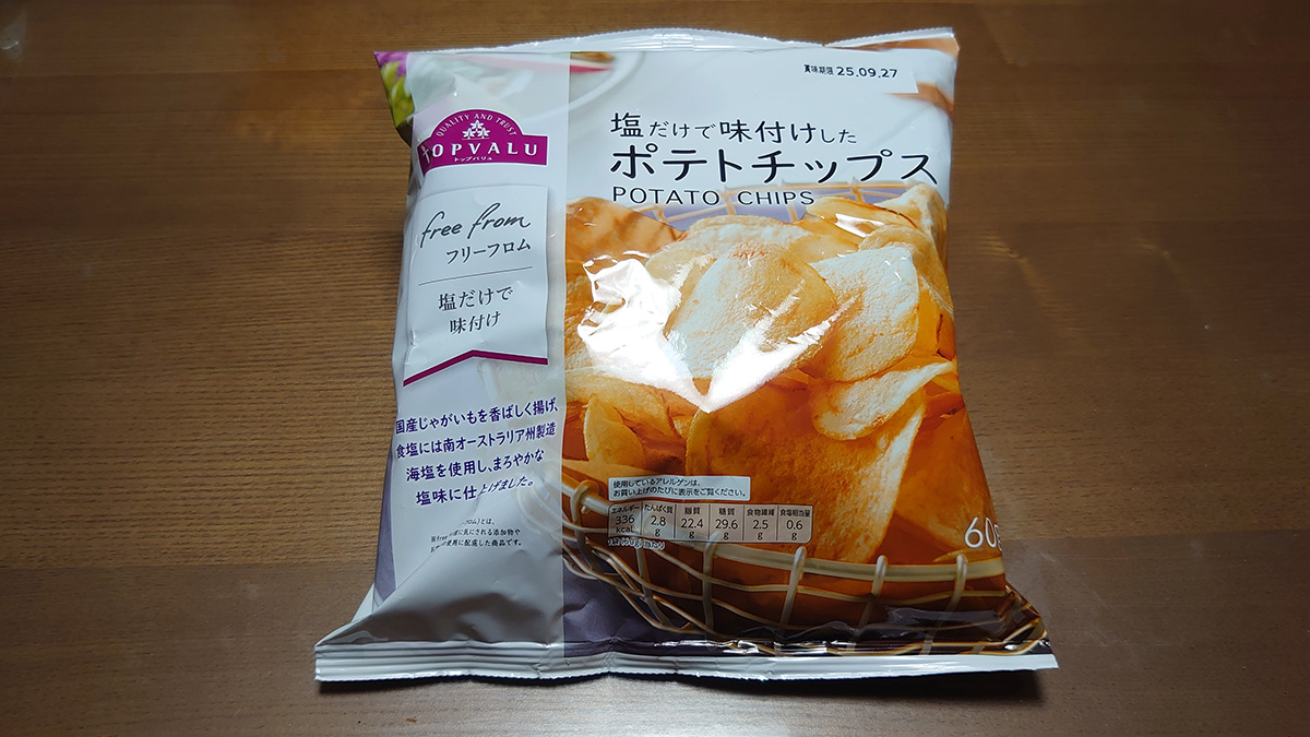 【トップバリュ】添加物・原材料に配慮「ポテトチップス」4品の味わいは？　105円「のりしお味」に驚き！の画像3