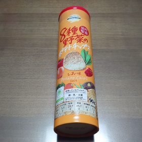topvalu-02-20250612