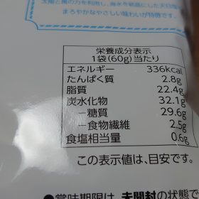 topvalu-03-20250611