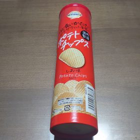 topvalu-05-20250612