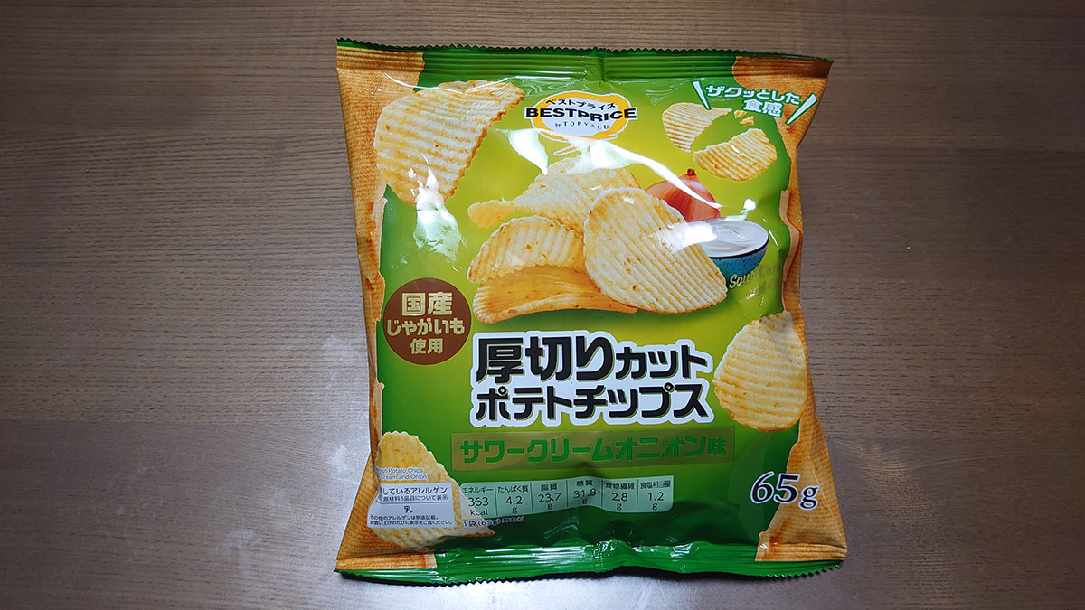 【トップバリュ】歯の調子が悪い人は気を付けて！　321円「グルメポテトチップス」かなりの“ガチガチ食感”！の画像7