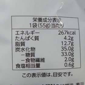 topvalu-07-20250611