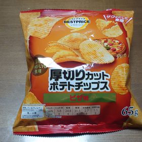 topvalu-10-20250613