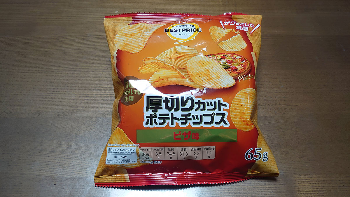 【トップバリュ】歯の調子が悪い人は気を付けて！　321円「グルメポテトチップス」かなりの“ガチガチ食感”！の画像11