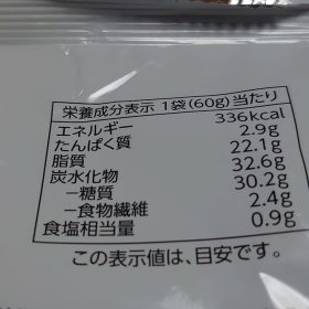 topvalu-11-20250602