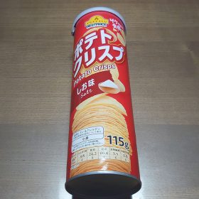 topvalu-11-20250612