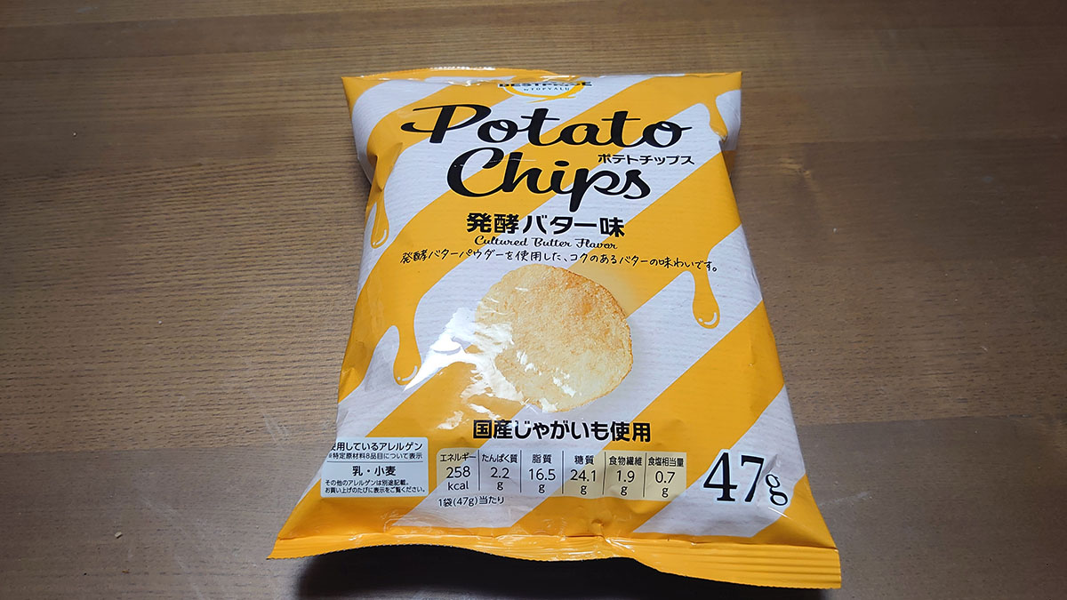 「カルビーより濃厚！」【トップバリュ】安い「ポテトチップス」4品実食、ベストワンは？の画像15