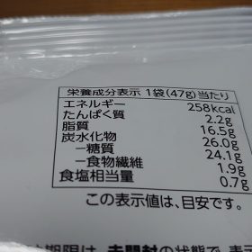 topvalu-15-20250602