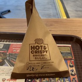 wendys-11-20250604