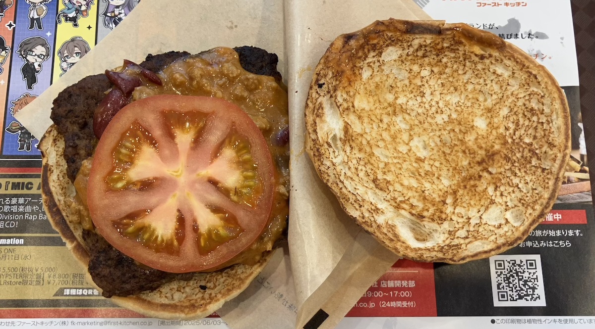 「ウェンディーズ」チリ好きが食べるべきバーガーはコレ!!の画像5