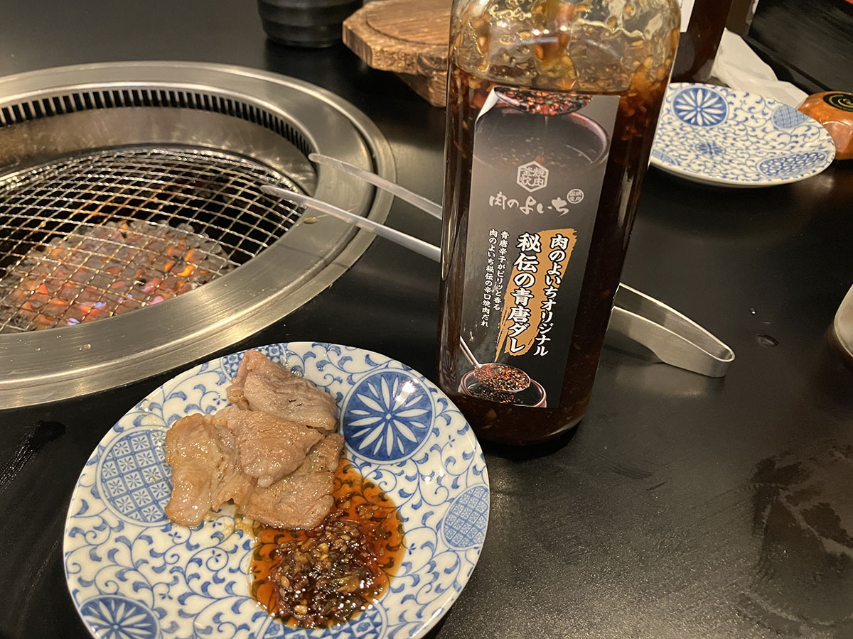 980円焼肉ランチ【肉のよいち】、肉3種にTKGと肉茶漬けまで！　急成長チェーンの実力にビックリの画像16