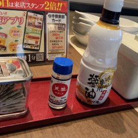 yuzuan-lunch-15-20250624