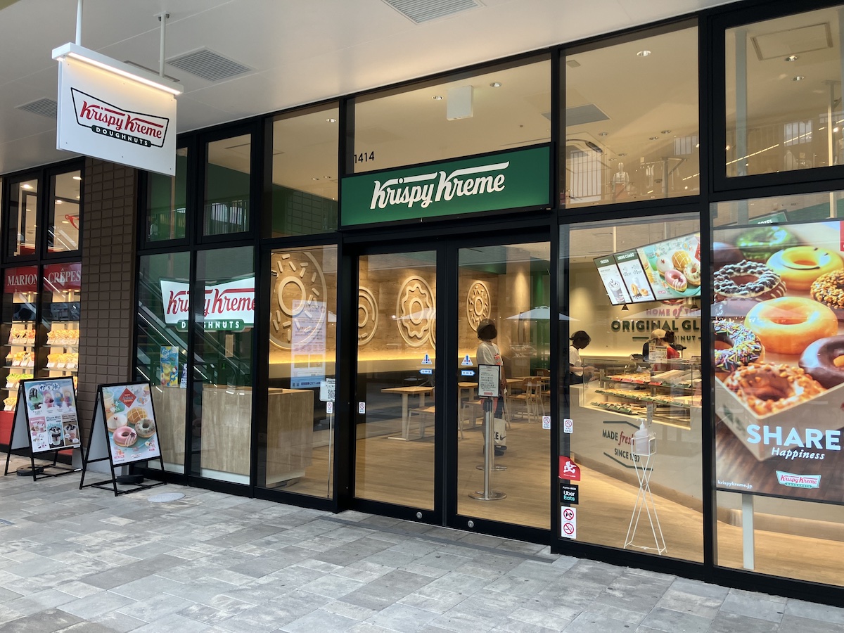 出店増加【クリスピー・クリーム・ドーナツ】期間限定378円「杏仁豆腐」が最高！　濃厚な杏仁クリームが絶品！の画像1