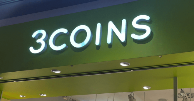 【3COINS】新作「洗えるトラベル衣類収納」ずぼらパッキングに使ってみた！　たったひとつの難点は？