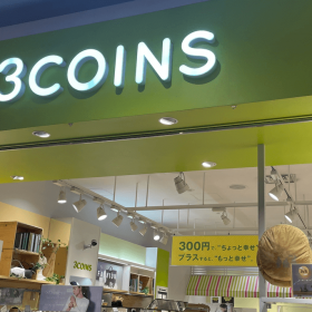 3coins-main