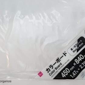 A1-turitodana-20250701