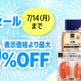 amazon-life-2