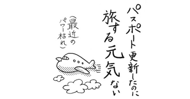 【プウ美ねえさんのお悩み相談】ネトフリやYouTubeで時間をムダにしてしまう