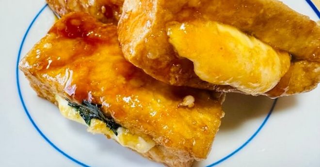 「絶対作って！」すき焼きのタレ＋しそとチーズ挟んだ【厚揚げ】、食べると震えるおいしさ！