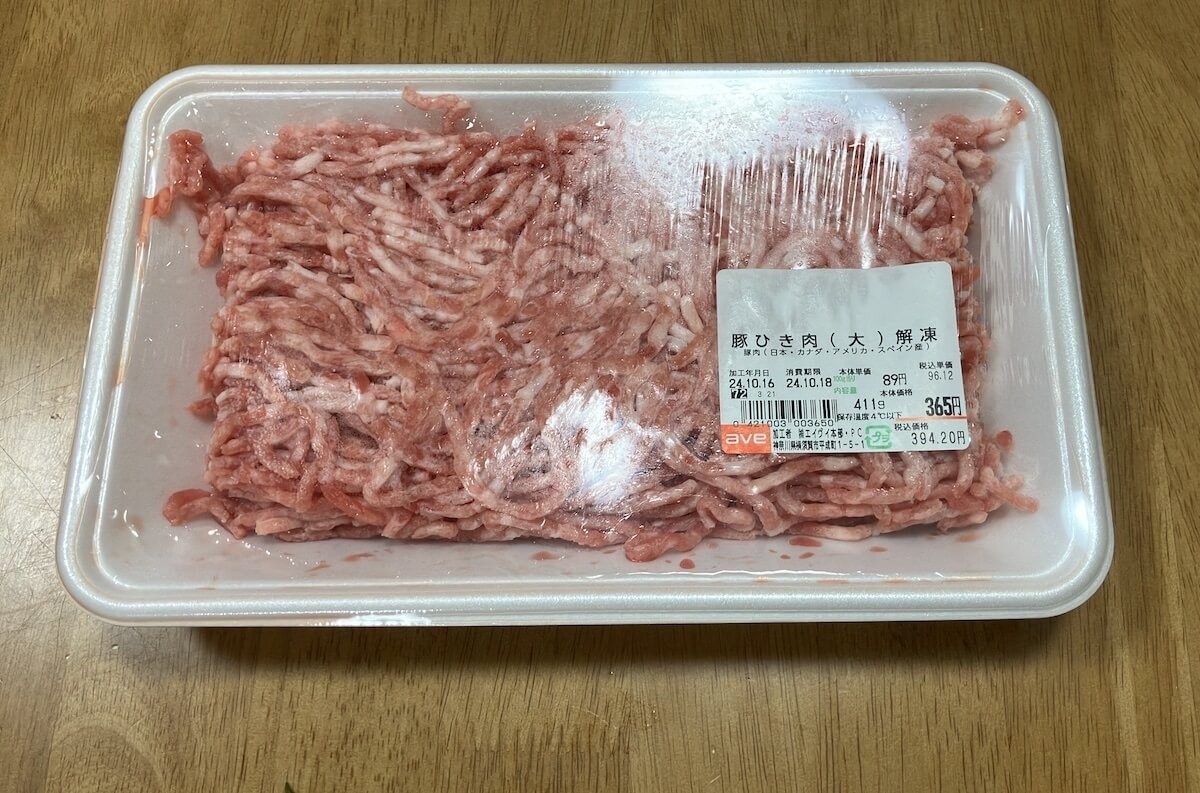 神奈川ローカルの激安スーパー【エイビイ】、　「驚異的な売上高」のワケは？　の画像7
