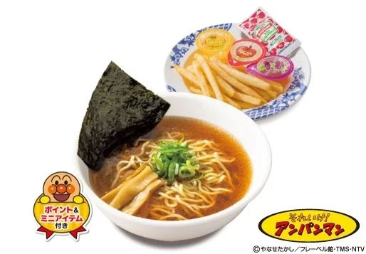 【バーミヤン】グランドメニューが大変化！　海老の新メニュー、小皿料理の新作は？の画像13