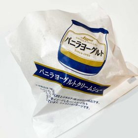 beardpapa-vanillayoghurt-1-20250703