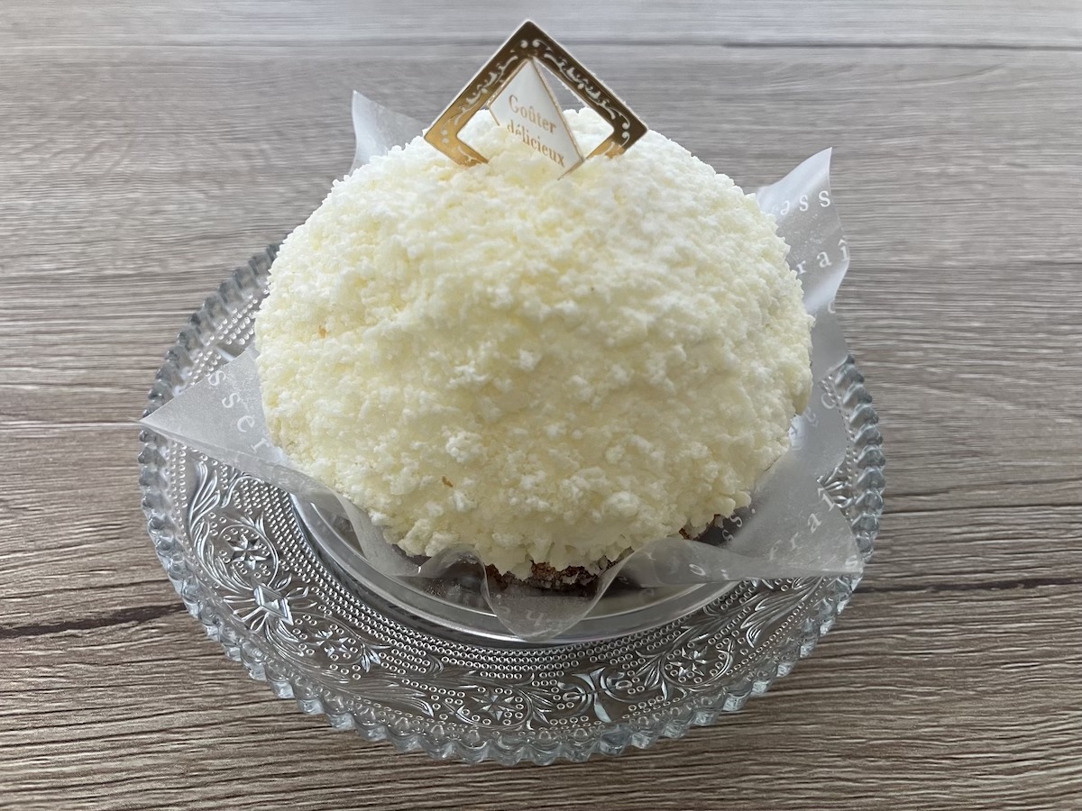 【シャトレーゼ】新作400円「ベリーのフロマージュタルト」、チーズ好きにはたまらないワケは？ 今だけ数量限定品の画像1